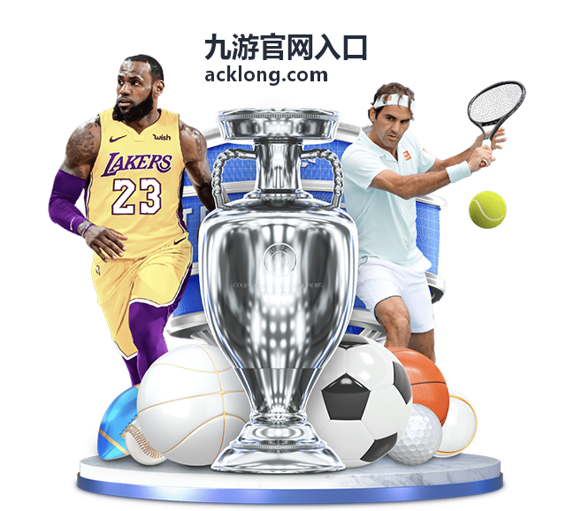 九游官网入口 星穹铁道配队攻略